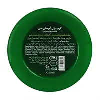 ماست بدن دیپ سنس حاوی عصاره بامبو و درخت چای مناسب پوست چرب حجم 250 میلی لیتر