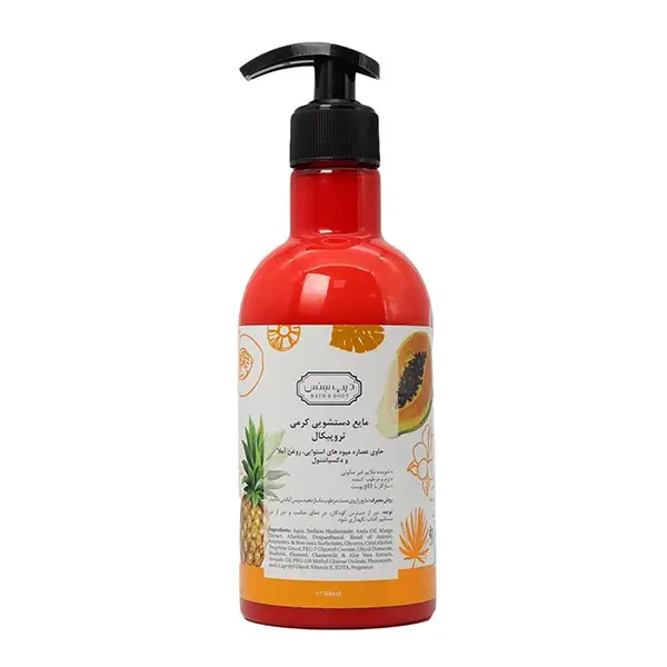 bigbag_مایعدستشوییکرمیدیپسنسمدلتروپیکالحجم400میلیلیتر_92603.webp