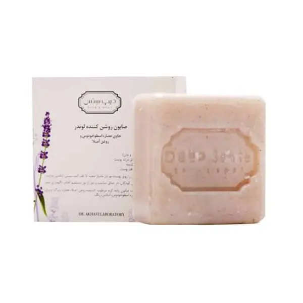 bigbag_صابوندیپسنسلوندرروشنکنندهپوستوزن75گرم_92740.webp
