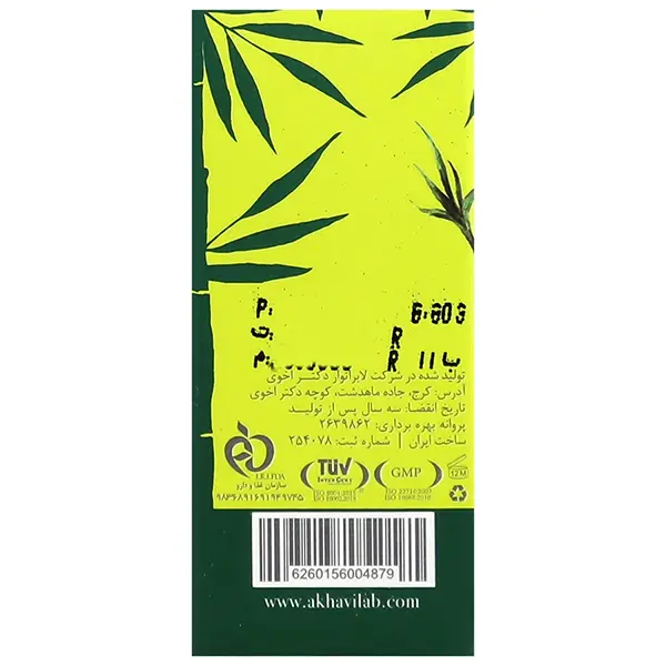 bigbag_سرمضدجوشدیپسنسحاویروغندرختچایحجم15میلیلیتر_92757.webp