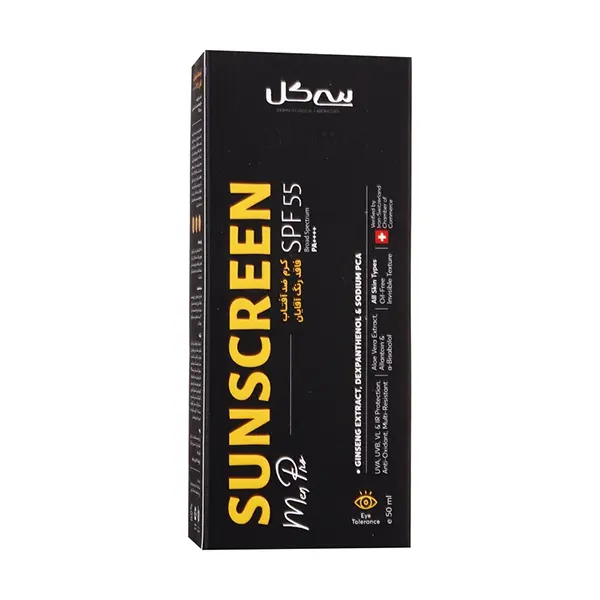 bigbag_کرمضدآفتابسیگلspf55بدونرنگمناسبآقایانحجم50میلیلیتر_93077.webp