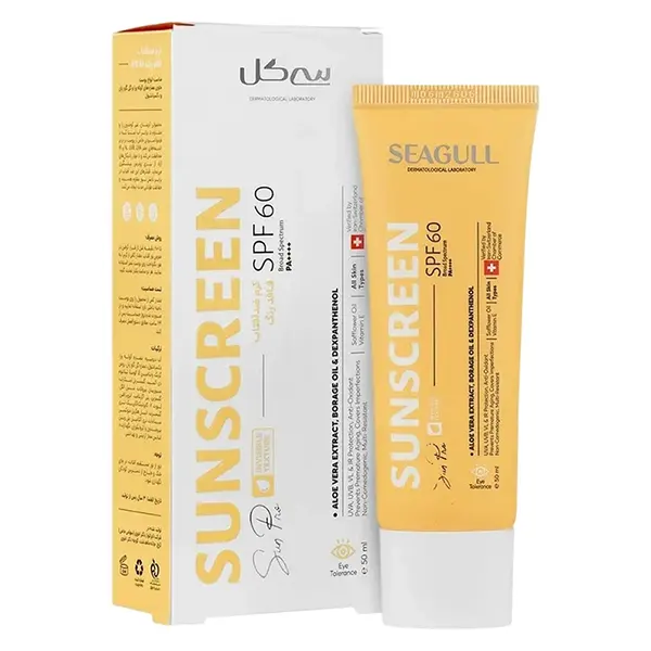 bigbag_کرمضدآفتابسیگلspf60بدونرنگحجم50میلیلیتر_93087.webp