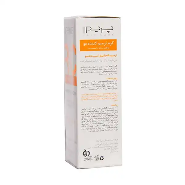 bigbag_کرمترمیمکنندهموپرایممدلRCمناسبموهایآسیبدیدهحجم30میلیلیتر_93345.webp