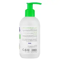 لوسیون مرطوب کننده کودک بیبی فرست حجم 250 میلی لیتر