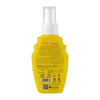 bigbag_اسپریدافعحشراتسیگلحجم100میلیلیتر_92947.webp