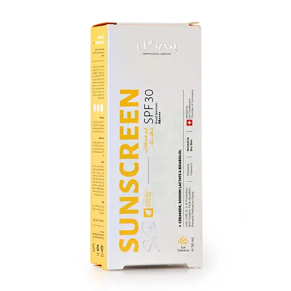 bigbag_کرمضدآفتابسیگلspf30مرطوبکنندهحجم50میلیلیتر_93015.webp