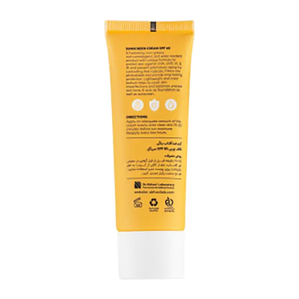 bigbag_کرمضدآفتابرنگیسیگلspf30فاقدچربیحجم50میلیلیتر_93091.webp