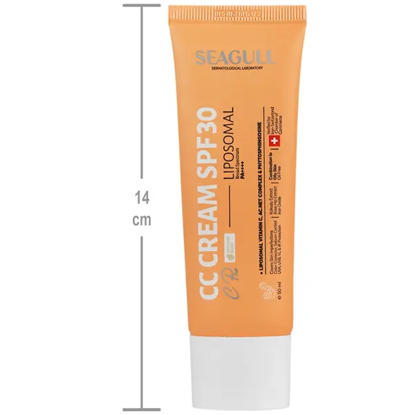 bigbag_کرمرنگی(CCکرم)متعادلکنندهچربیپوستسیگلspf30حجم50میلیلیتر_93021.webp