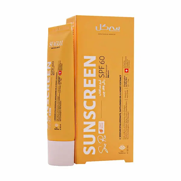 bigbag_کرمضدآفتابرنگیسیگلspf60بژروشنفاقدچربیحجم50میلیلیتر_93028.webp