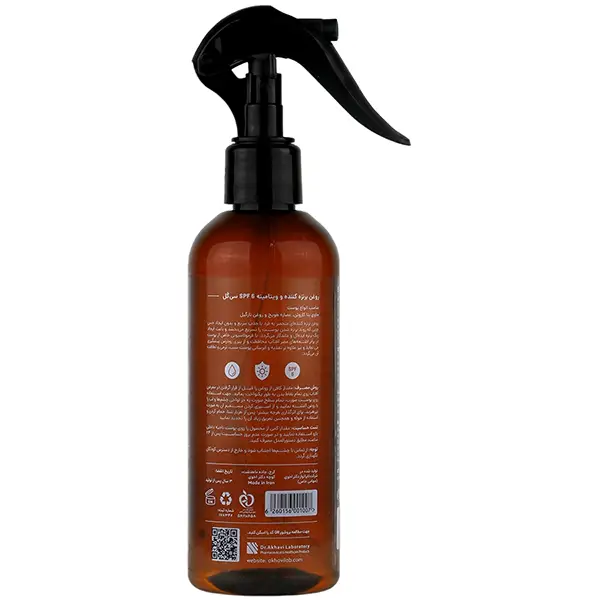 bigbag_روغنبرنزهکنندهوویتامینهspf6سیگلحجم250میلیلیتری_93045.webp