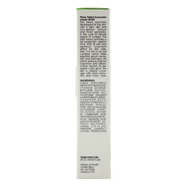 bigbag_کرمضدآفتابرنگیپرایمspf60برنزهحجم40میلیلیتر_93432.webp