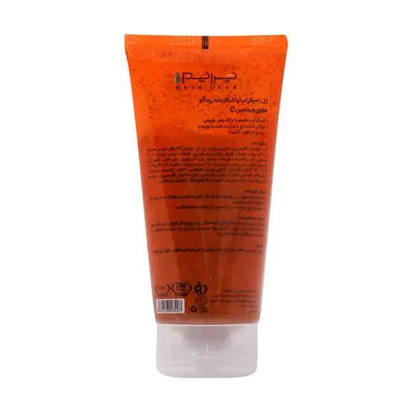 bigbag_ژلاسکرابپاککنندهزردآلوپرایمحاویویتامینCحجم175میلیلیتر_93260.webp