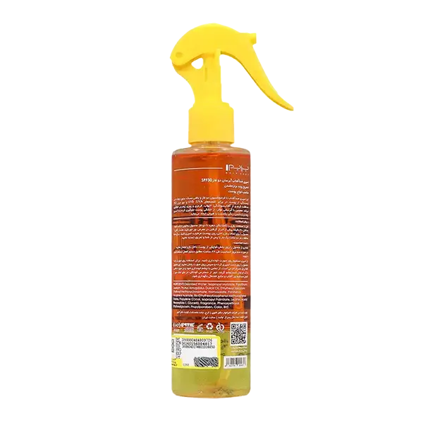 bigbag_اسپریضدآفتابآبرساندوفازپرایمspf30حجم200میلیلیتر_93467.webp