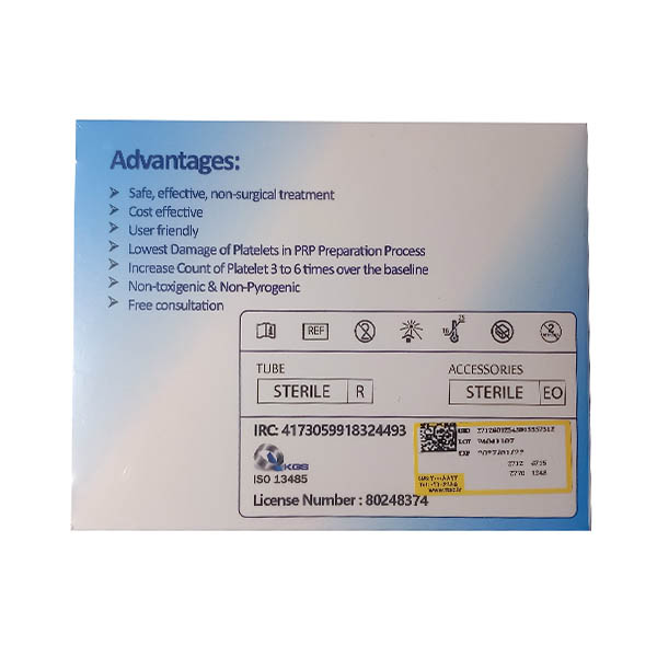 bigbag_کیتپیآرپیثپتایرانیPRPSAPTحجم20cc_92407.jpg
