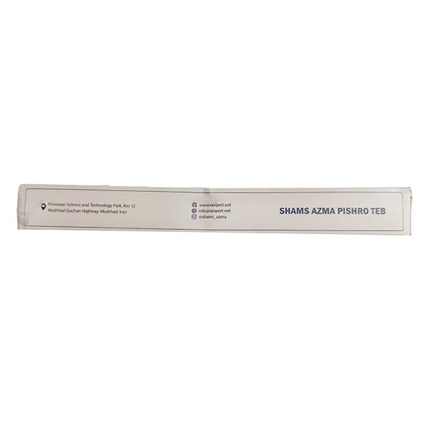 bigbag_کیتPRPLipoHairSaptشمسآزماحجم20cc_92413.webp