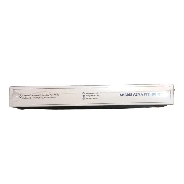 bigbag_کیتPRPLipoSkinSaptشمسآزماحجم40cc_92420.webp