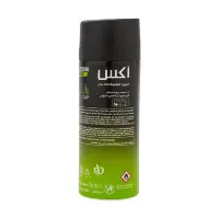 اسپری دئودورانت مردانه اکس AXE مدل Epic Fresh با رایحه گریپ‌فروت و آناناس استوایی حجم 150 میلی لیتر 