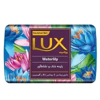 صابون ویتامینه لوکس رایحه گل نیلوفر آبی حجم 90 گرم