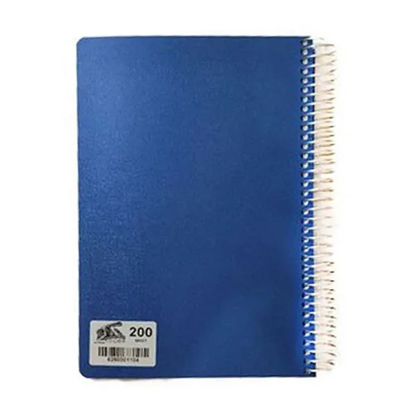bigbag_دفتر200برگسیمیکندو_87408.webp
