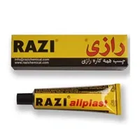چسب مایع رازی حجم 30 میل