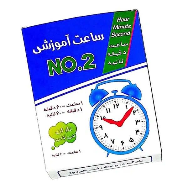 bigbag_ساعتآموزشیکدNO.2_87180.webp