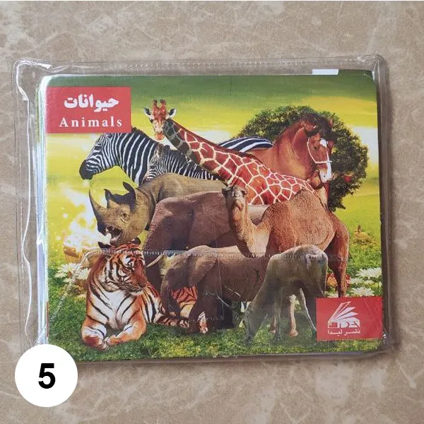 bigbag_فلشکارتسلفونیلیدا_87763.webp