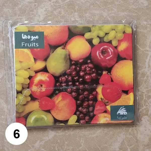 bigbag_فلشکارتسلفونیلیدا_87764.webp