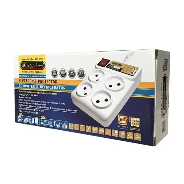 bigbag_محافظکامپیوترنمودارکنترلچهارخانهکابل150متریمدلM113_86658.webp