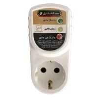 محافظ یخچال نمودار کنترل دو شاخدار M116 مدل سورنا 1