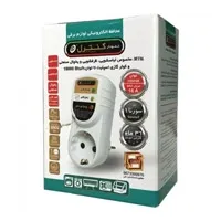 محافظ یخچال نمودار کنترل دو شاخدار M116 مدل سورنا 1