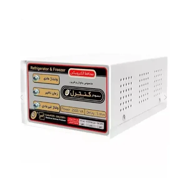 bigbag_محافظیخچالوفریزرنمودارکنترلبدونارت2500ولتآمپرکابل150متریمدلM201_86637.webp