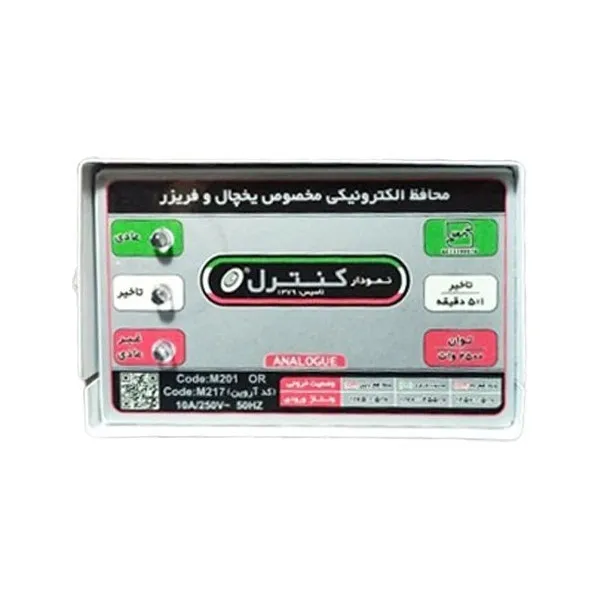 bigbag_محافظیخچالوفریزرنمودارکنترلبدونارت2500ولتآمپرکابل3متریمدلM201_86620.webp