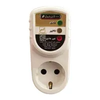 محافظ پکیج نمودار کنترل دو شاخدار M117 مدل سورنا 1