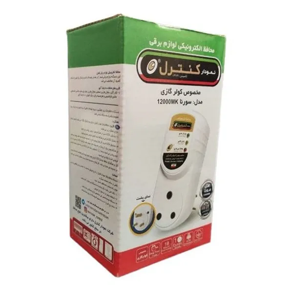 bigbag_محافظکولرگازینمودارکنترلسهشاخهتکخانهM127_86702.webp