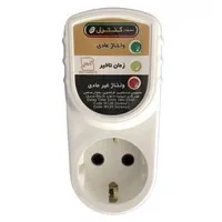 محافظ لباسشویی نمودار کنترل تکخانه M128 مدل سورنا 1