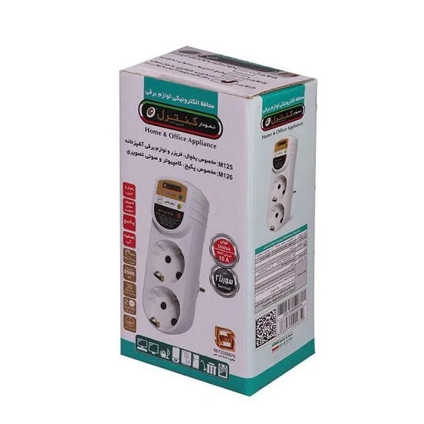 bigbag_محافظلباسشویینمودارکنترلدوخانهدوشاخدارM129مدلسورنا2_86708.webp