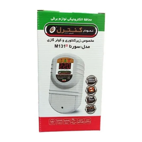 bigbag_محافظدیجیتالزیرکنتورینمودارکنترل7000VAمدلM131سورنا_86728.webp