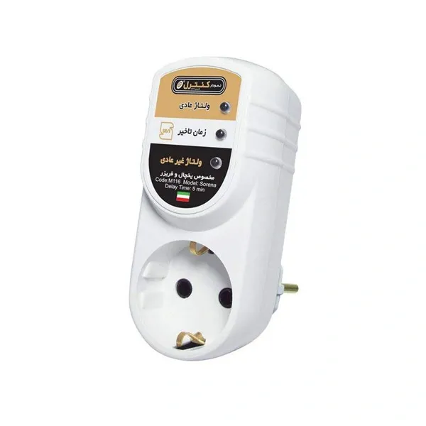 bigbag_محافظدیجیتالیخچالنمودارکنترلدوشاخدارتکخانهM116مدلسورنا1_86678.webp
