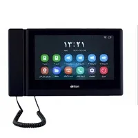 مانیتور آیفون تصویری برایتون 10 اینچ مدل 1050-WIFI
