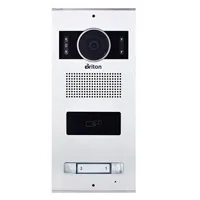 پنل آیفون تصویری کارتی برایتون 2 واحدی مدل BPK-R 2002
