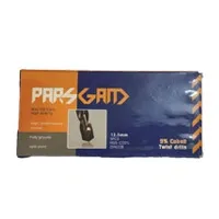 مته آهن کبالت سایز 12/5 میلیمتر سری HSS-co 5% برند پارس گام