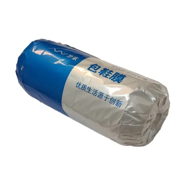 bigbag_دستگاهکاورزنکفششارژی_90174.webp