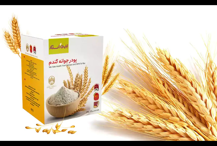 طریقه مصرف پودر جوانه گندم