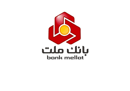 به پرداخت ملت