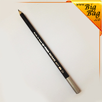   bigbag_مداد مشکی پارس مداد 